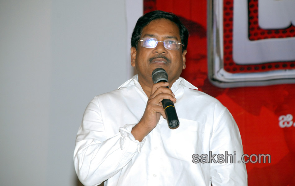 Broker 2 movie audio launch - Sakshi13