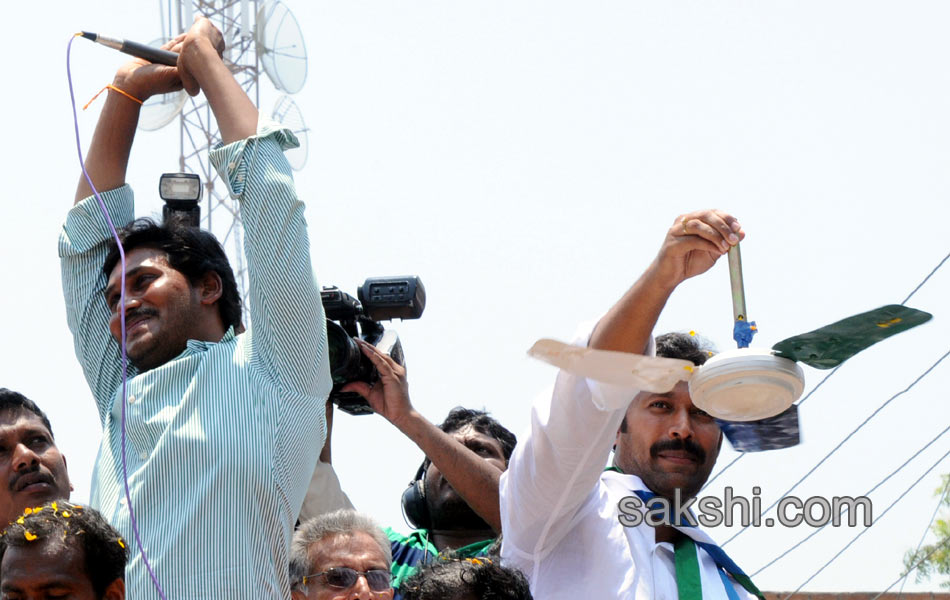 YS Jagan Files Nomination from Pulivendula - Sakshi31