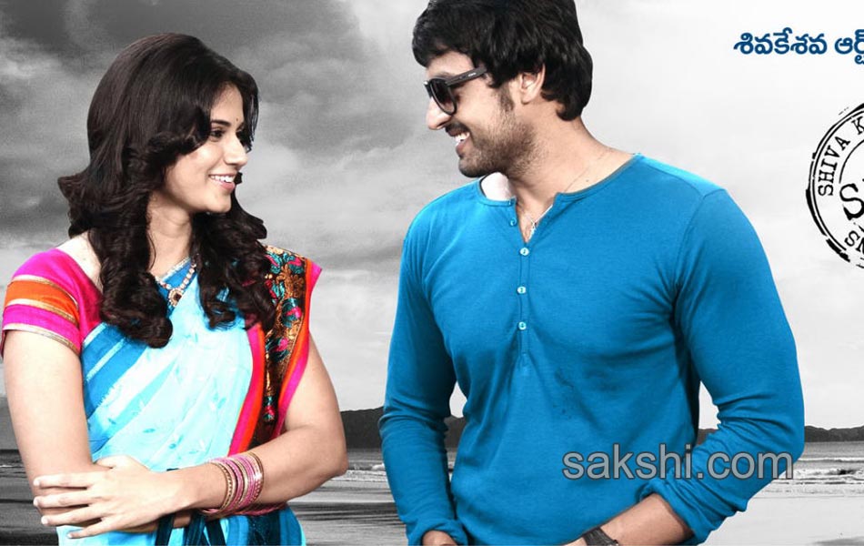 Teeyani kalavo movie stills7