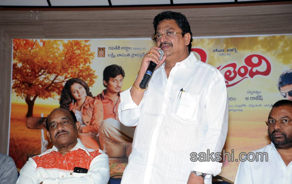 Rangam Modalaindi movie audio launch - Sakshi10