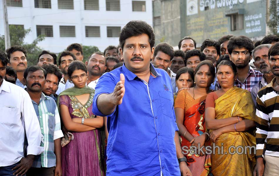 Broker 2 movie stills - Sakshi1