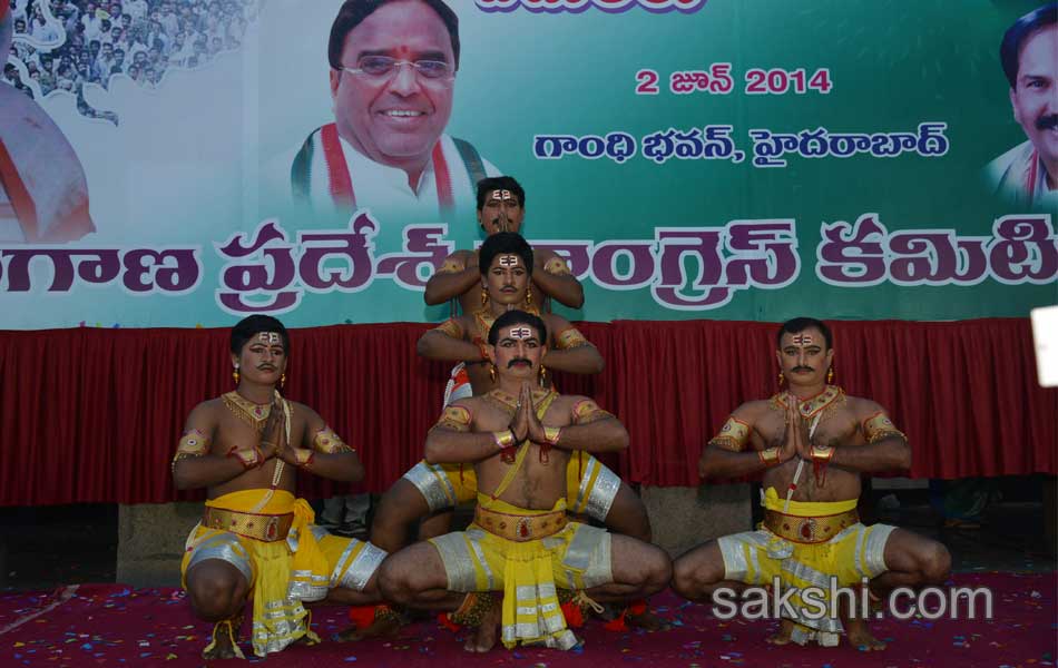 Telangana formation day17
