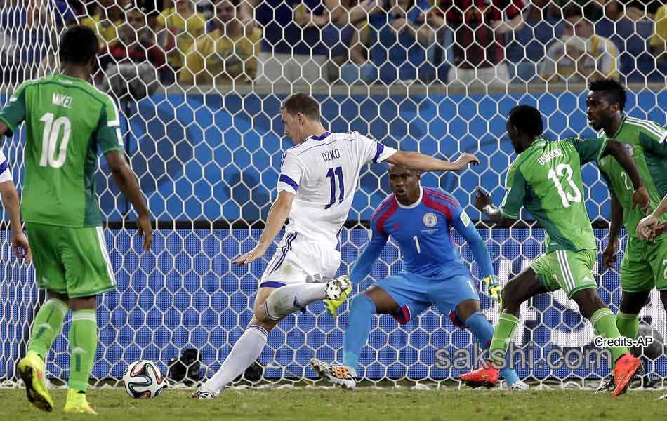 Nigeria celebrates after first World Cup victory in 16 years - Sakshi10