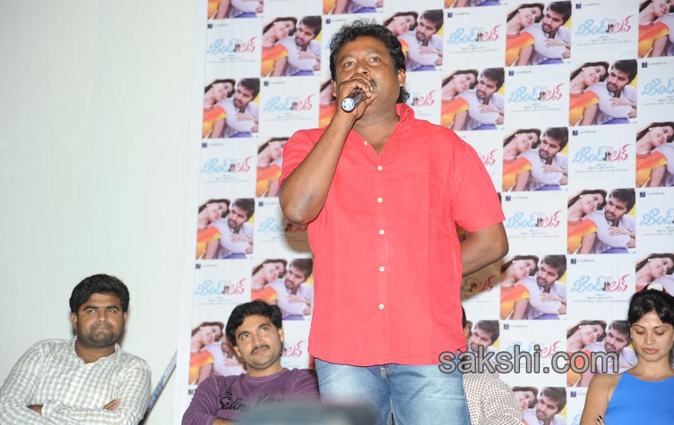 Weekend Love Movie Press Meet12