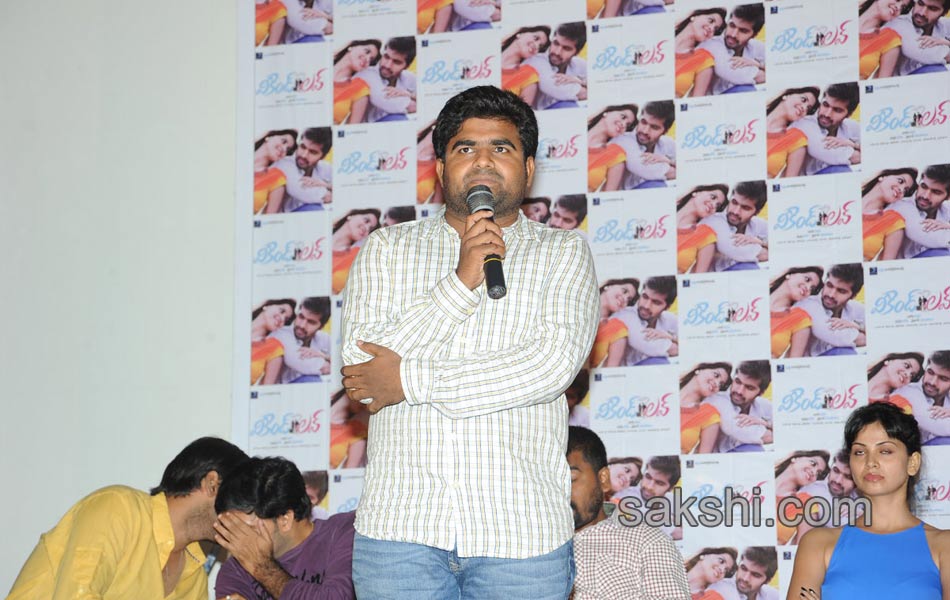 Weekend Love Movie Press Meet15