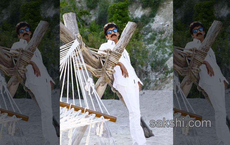 power movie first look1