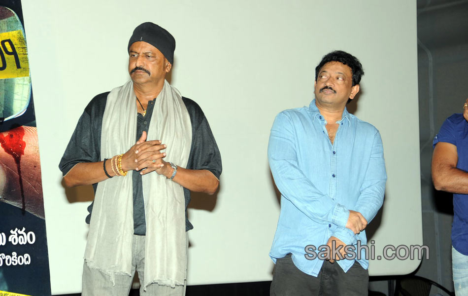 Anukshanam Trailer Launch12