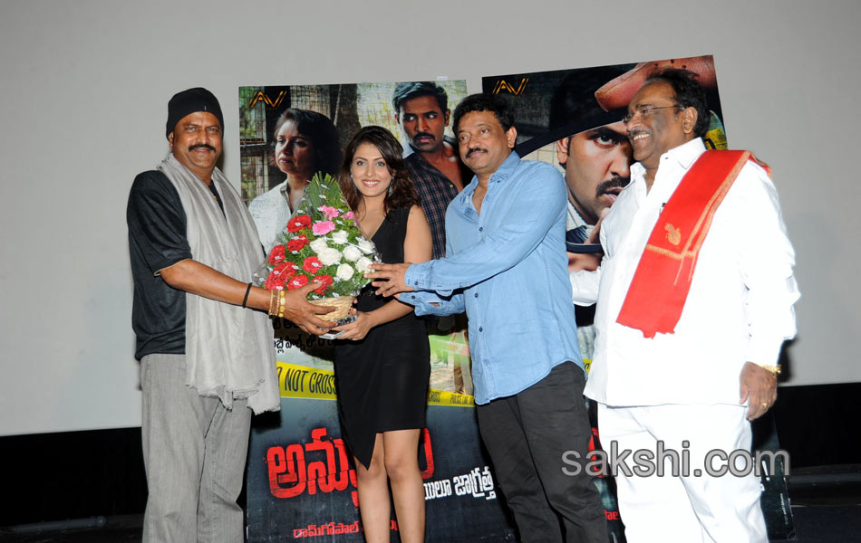 Anukshanam Trailer Launch13
