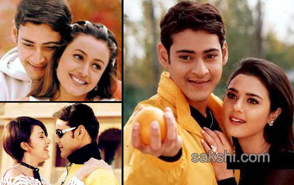 mahesh babu happy birthday special5