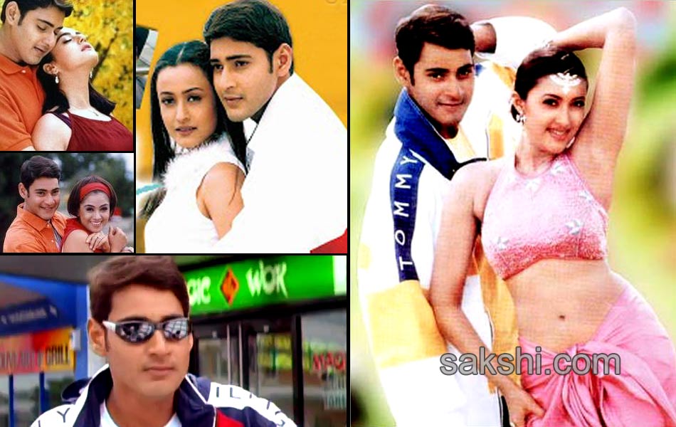 mahesh babu happy birthday special6