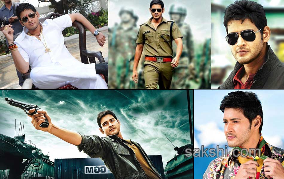 mahesh babu happy birthday special18