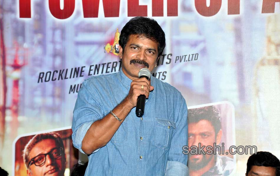 Ravi Teja Power success meet - Sakshi12