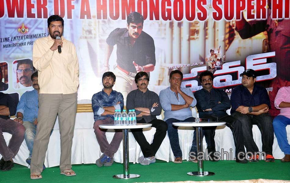 Ravi Teja Power success meet - Sakshi13