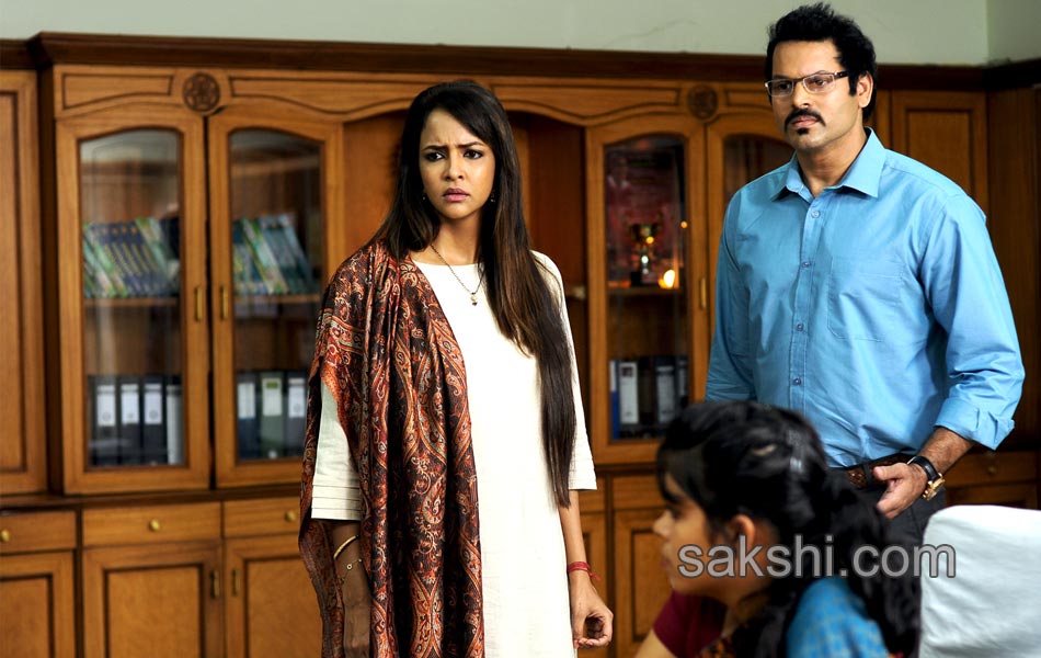 Budugu Movie Latest Stills6