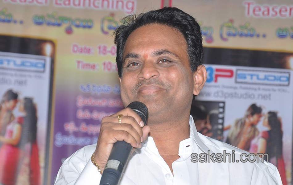 jananam movie press meet2