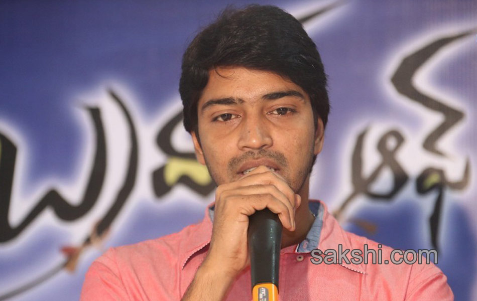 Brother of Bommali Movie 1st Look Launch4