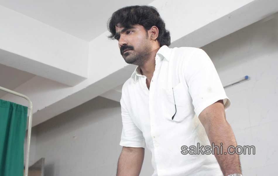 Bhoo movie stills - Sakshi3