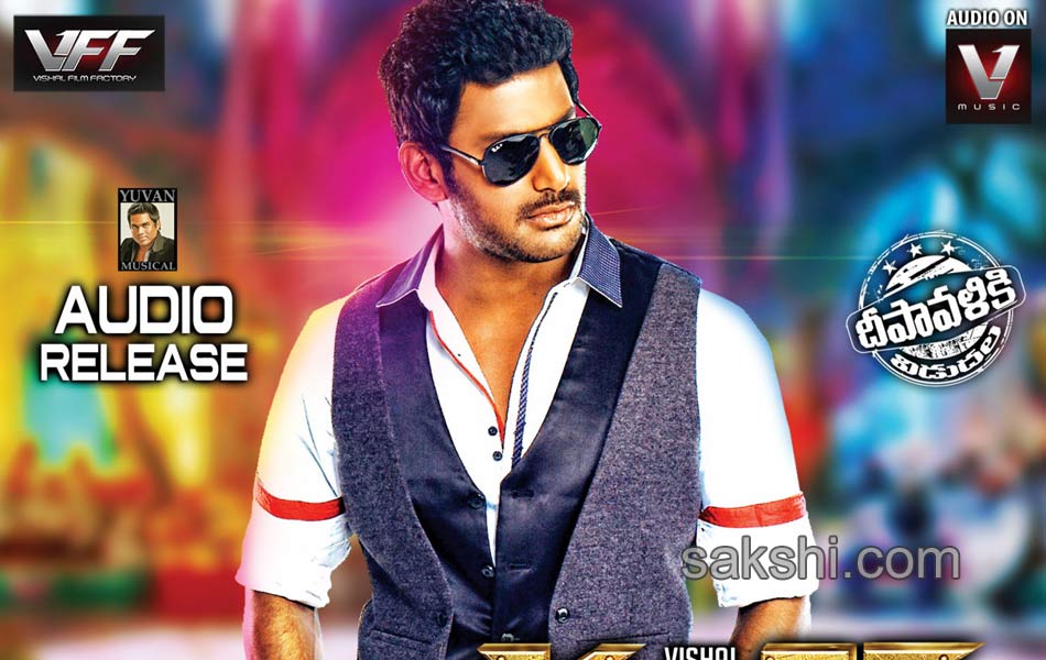 Pooja Movie Posters3