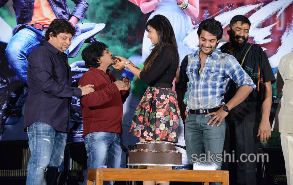 Rough Movie Teaser Launch2
