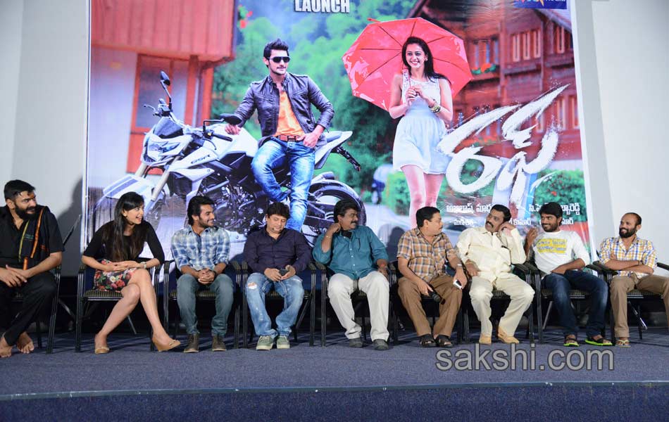 Rough Movie Teaser Launch9