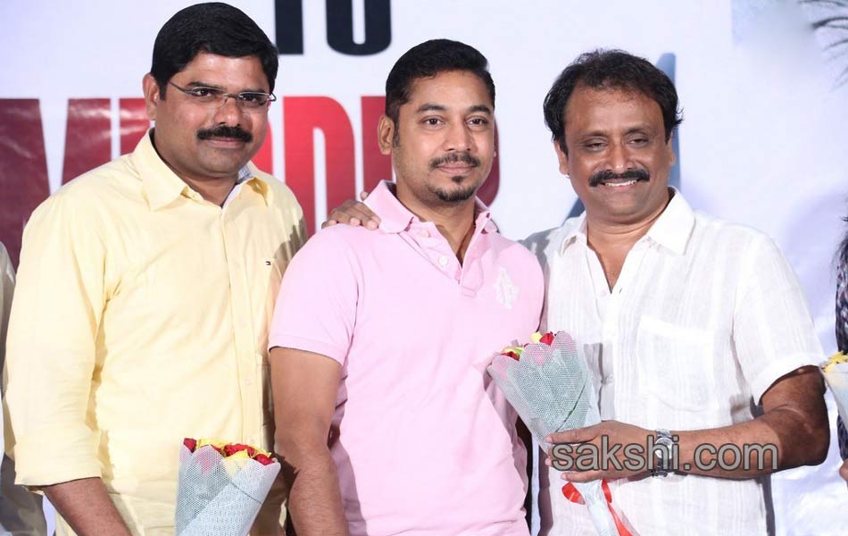murder 4 remake - Sakshi8