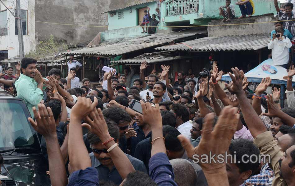 Y S jagan mohan reddy to tour cyclone affected areas - Sakshi1