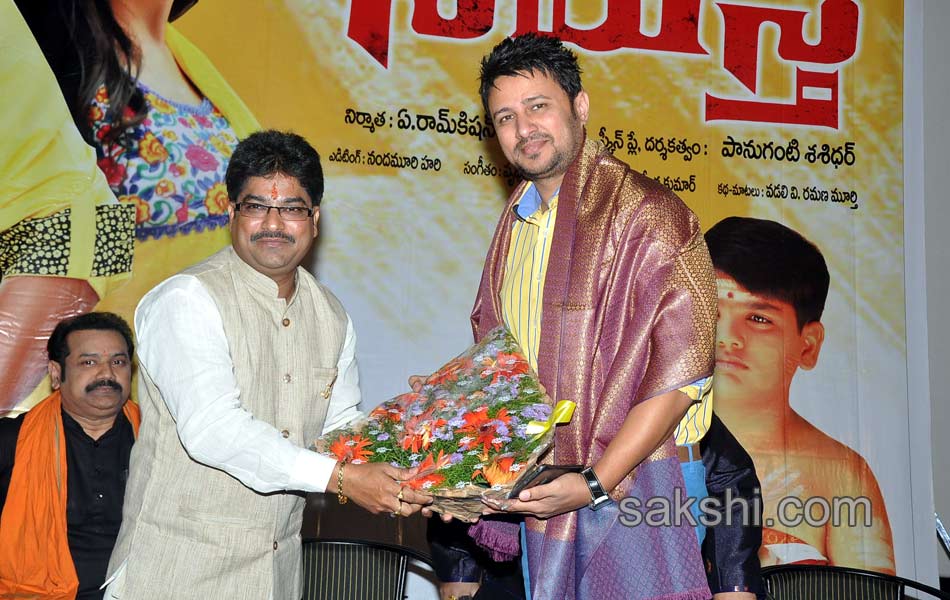 Namaste Movie Audio Launch7