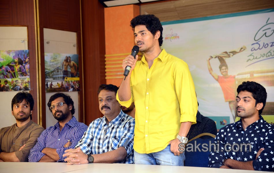Vundile Manchi Kalam Mundu Munduna Pressmeet9