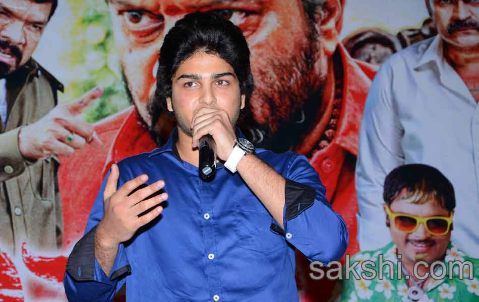 Yevariki Yevaru Audio Launch - Sakshi10