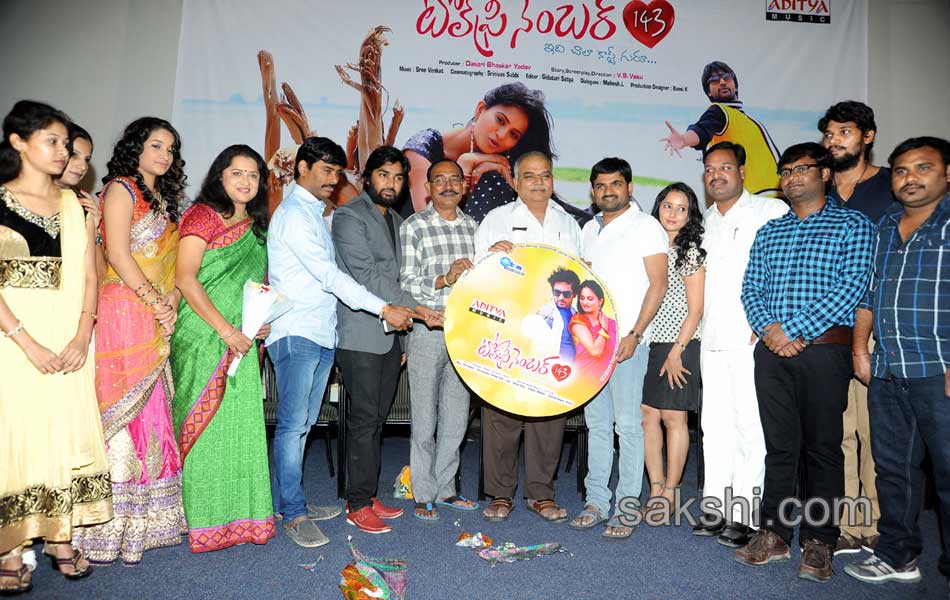 Toll Free Number 143 Movie Audio Launch - Sakshi1
