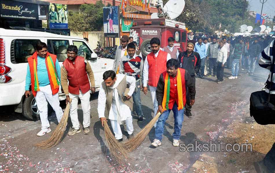 election results at jammu kashmir and jharkhand12