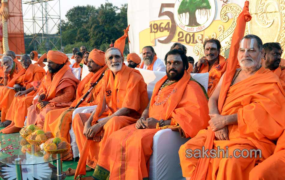 Events at NTR Stadium8