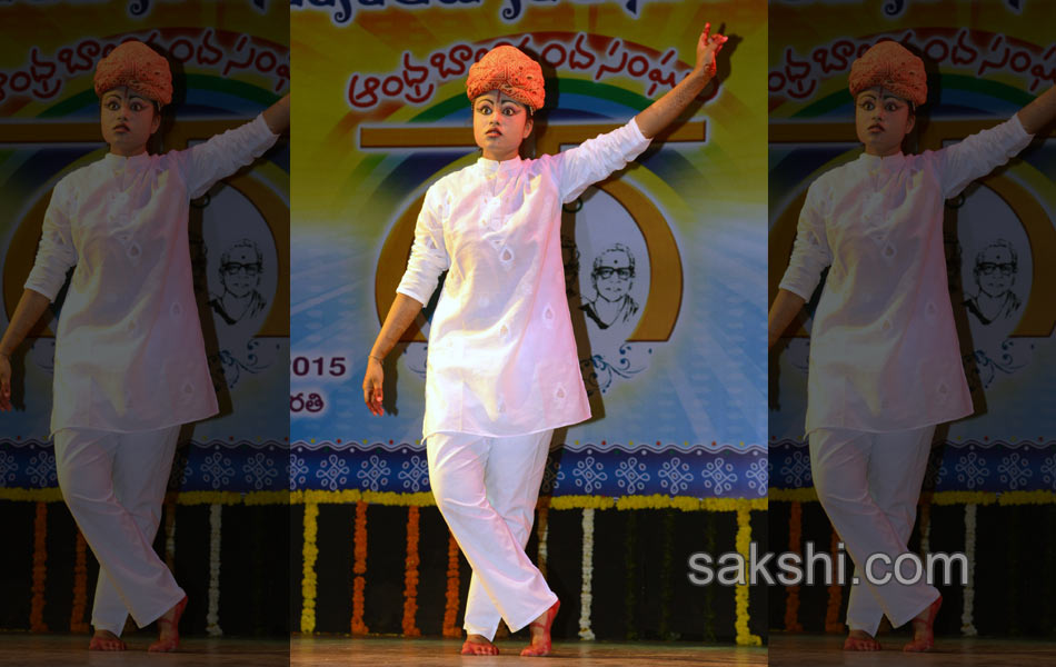 andhra balanandam vajrostavam - Sakshi9
