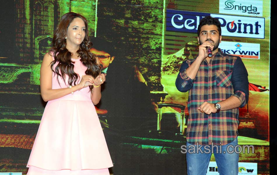 Yevade Subramanyam Audio Launch11