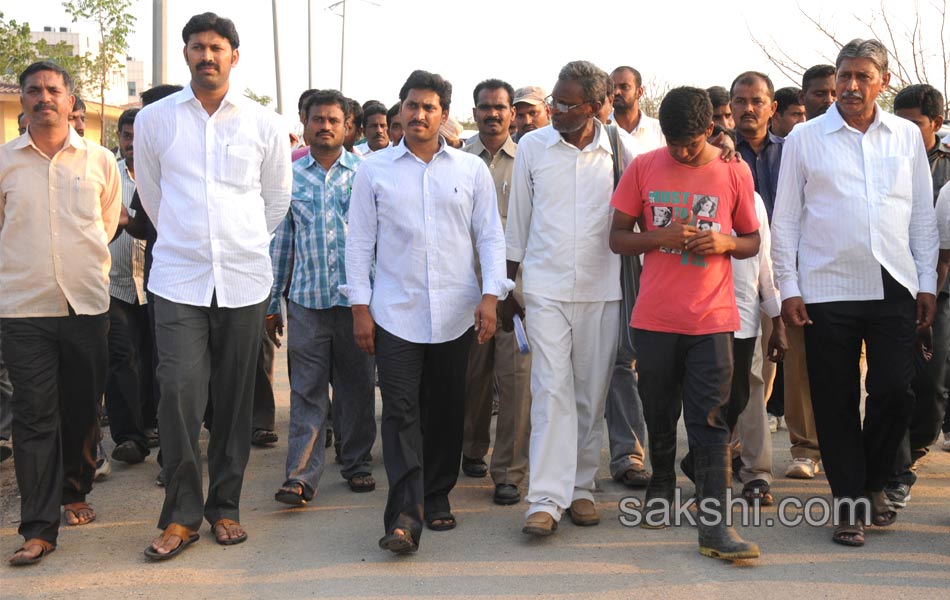 IG Car YS Jagan Mohan Reddy - Sakshi1