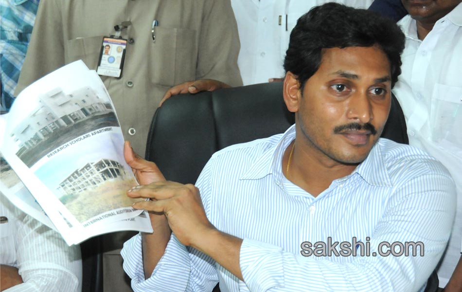 IG Car YS Jagan Mohan Reddy - Sakshi12