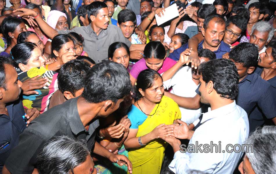 IG Car YS Jagan Mohan Reddy - Sakshi14