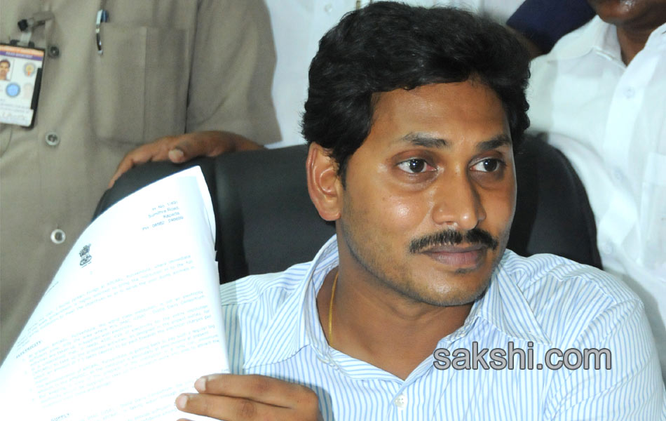 IG Car YS Jagan Mohan Reddy - Sakshi19