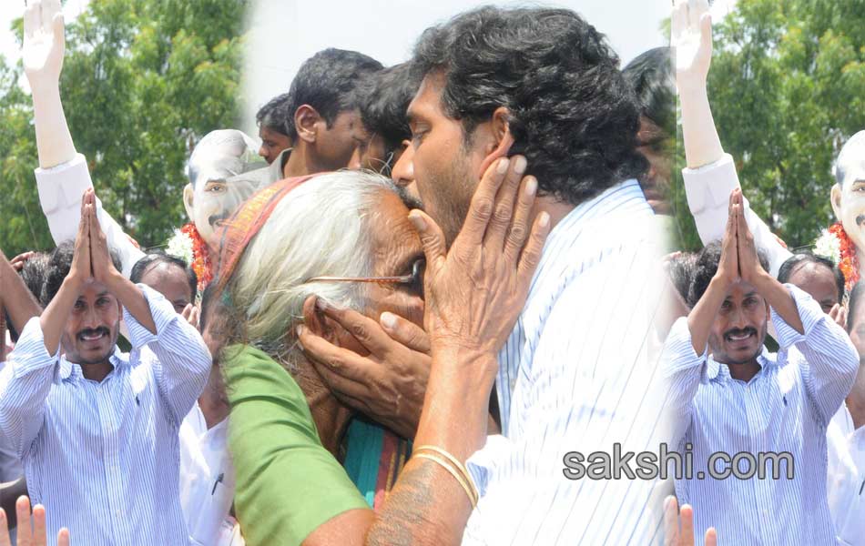 Ys Jagan Mohan Reddy - Sakshi15