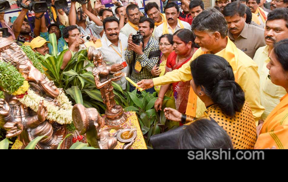 Telugu desam mahanadu - Sakshi4