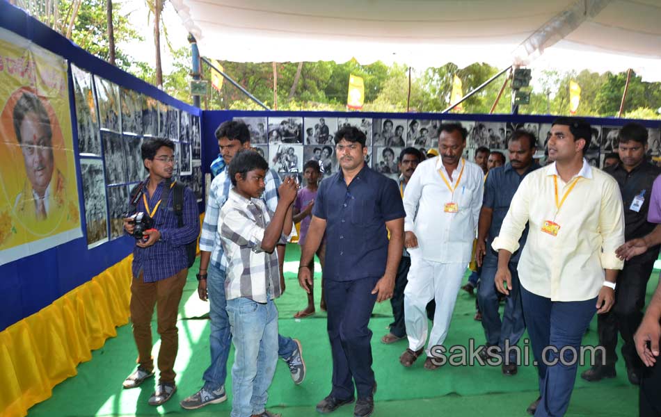 Telugu desam mahanadu - Sakshi21