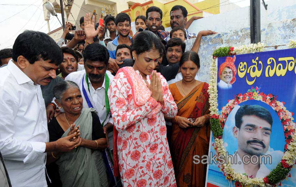 ys sharmila paramarsha yatra in Nalgonda16