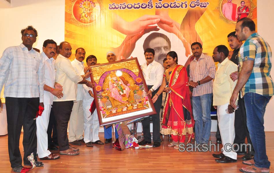 Balakrishna Birthday Celebrations at Basavatarakam cancer hospital - Sakshi15
