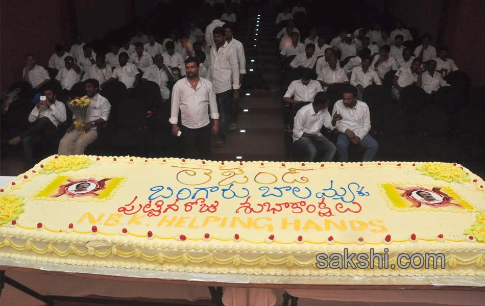Balakrishna Birthday Celebrations at Basavatarakam cancer hospital - Sakshi1