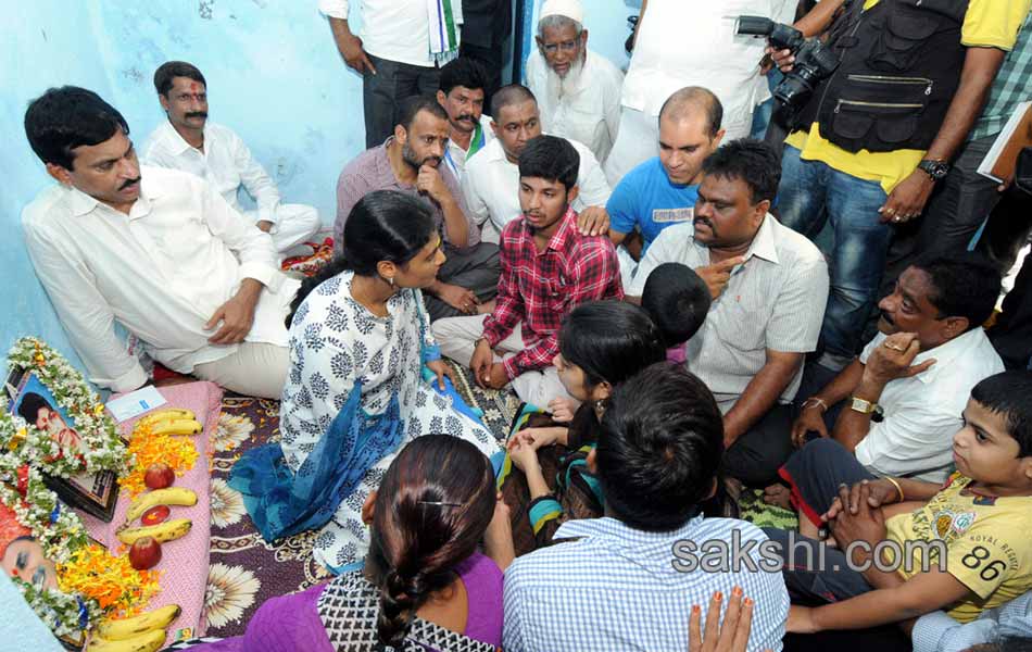 YS Sharmila paramarsha yatra 3rd Day5