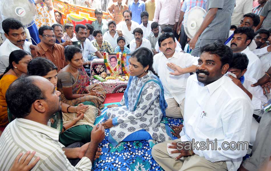 YS Sharmila paramarsha yatra 3rd Day13