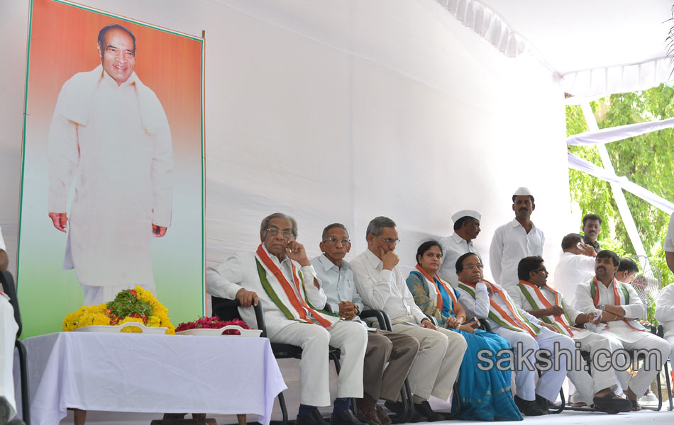 P V Narasimha Rao - Sakshi11
