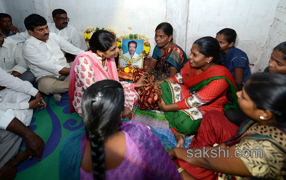 Y S Sharmila Paramarsha Yatra Day 25