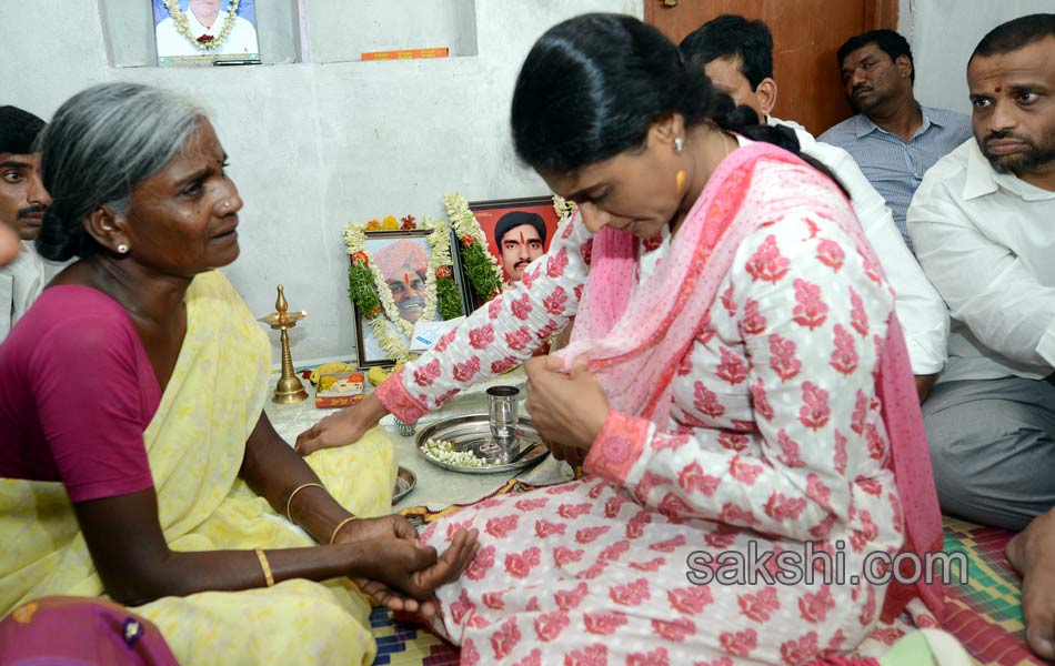 Y S Sharmila Paramarsha Yatra Day 27