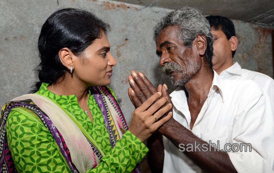 Y S Sharmila Paramarsha Yatra Day 416